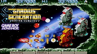 GBA グラディウスジェネレーション / GRADIUS GENERATION -  一週目