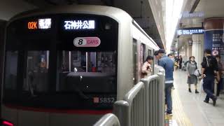 東京メトロ副都心線 池袋駅6番線 ≪到着≫≪発車≫≪発車メロディー≫≪電光掲示板≫　東急5152F