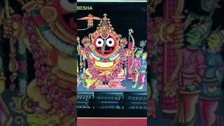 Lord Jagannath as Shree Ram and Raj Sabha (Raghunaath Besha of Lord Jagannath)