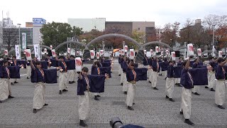 かんしゃら @四日市よさこい祭り(市民公園会場) 2017-11-26T15:00