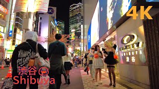 【4k】Tokyo night walk-Shibuya🐶🎃ハロウィンの渋谷を散歩