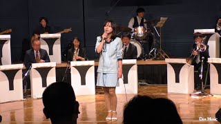 赤い風船（浅田美代子） cover ♪ 光（2021.11.13）ダン石田とニューブリッコ