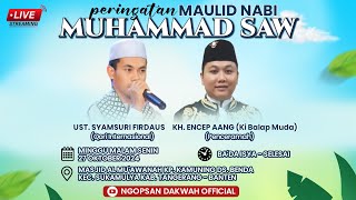 🔴 [LIVE] PHBI DI MASJID AL MU'AWANAH KP KAMUNING SUKAMULYA TANGERANG || MINGGU 27 OKTOBER2024