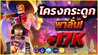 pgslot สล็อตวอเลท สล็อตแตกง่าย เว็บตรงไม่ผ่านเอเย่นต์ 2024