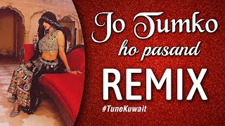 Jo Tumko Ho Pasand 🔥REMIX🔥 | By Sanket Kalani | 🎉Surprise🎉 Video from Bhairavi for My Dear BRO