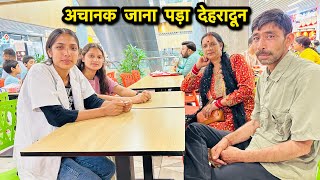Had to suddenly go to Dehradun for some important work || Daily Lifestyle Vlog || Arti Uttarakhan...