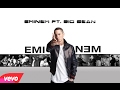 Big Sean Ft. Eminem - No Favors | Lyrics Video |