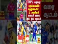 tnpl தொடர் நெல்லையில் தெறிக்கவிட்ட 2 அணிகள் கடைசி வரை திக் திக் ஆட்டம்