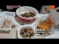 【北海道のコンビニ　セイコーマート】ホットシェフの豚丼、フライドチキン🍖焼きとりも