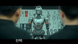 오픈 소스 지원 휴머노이드 로봇 판매 개시 - EngineAI Robotics