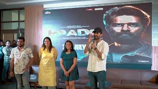 Raado Promotion Surat | Yash Soni | Hitu Kanodia | Upcoming Gujarati Film | Shukul Studios