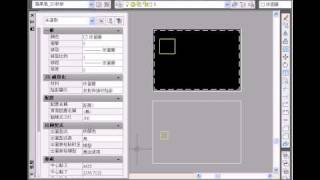 AutoCAD 標註特徵比例運用