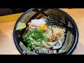 sub japan travel vlog okayama trip japanese movie castle japan vlog japanese food travel with me