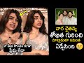 Samantha Cried While Talking About Naga Chaitanya And Sobhita Dhulipala | News Buzz