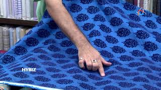 Blue Sharewani With Flocking Print on Jute Fabric