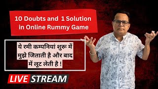 Frauds in online Rummy Game