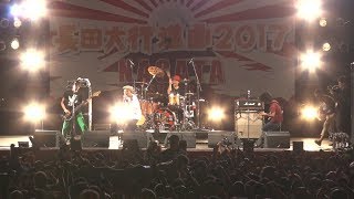 ガガガSPライブ「すばらしき人生」@長田大行進曲2017