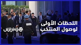 شاهد.. اللحظات الأولى لخروج أفراد وطاقم المنتخب الوطني من مطار الرباط سلا