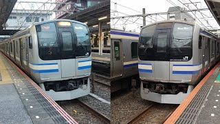 E217系Y-120編成+Y-30編成 快速東京行き 津田沼駅発着シーン