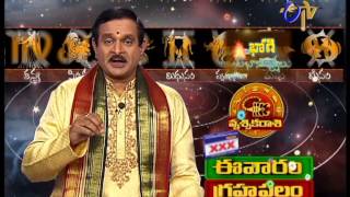 Subhamastu on 13 th January 2013