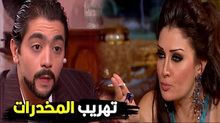 ده الشيطان نفسه متجلهوش الفكرة دى | شوف غاده عبد الرازق عمل ايه  #الباطنية