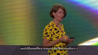 Dr. Anja Boisen - Nano For You | SingularityU Exponential Manufacturing Thailand Summit 2019