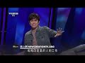 平约瑟 joseph prince – 透過這真理釋放聖靈的大能 新造视频