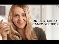 LR Алоэ Верa – Ваш эликсир жизни для лучшего самочувствия!