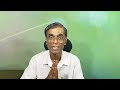 கிறிஸ்துவுக்குள் ஒருவருக்கொருவர் part 1 one another in christ tamil bible message bible study