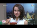 แจ๋วพากิน ร้านโจ๊กเปิดหม้อ ซ.โชคชัย 4 แยกโรงไม้ 25 01 59 tv3 official