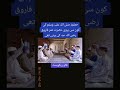 حضور صلی اللہ علیہ وسلم ۔ ۔ ۔ islamic ۔ ۔