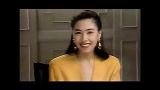 【名古屋・中京ローカルCM】 小牧ロイヤルホテル（1991年）