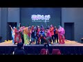 HAVOC27 Dance Performance 2024