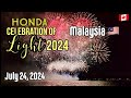 235🇨🇦 Honda Celebration of Light 2024 | team Malaysia