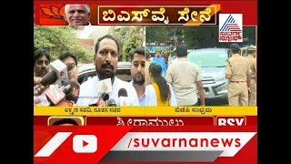 Karnataka Cabinet Expansion; Laxman Savadi Reacts On Getting Ministerial Berth