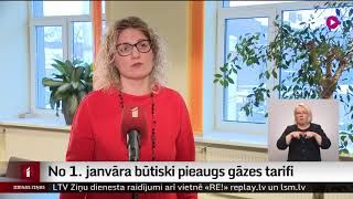 No 1. janvāra ievērojami pieaugs gāzes tarifi