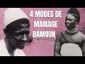 LE MARIAGE AU ROYAUME BAMOUN PRECOLONIAL-MARIAGE D'AMOUR ou D' INTERET?