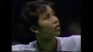 1991 World Championships Final Tang Jiuhong VS Sarwendah