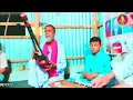 If you see a friend koiyo bondur dakha pailay | Haider Ali Bangla New Song 2024