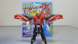 《チープトイ》旅先で見つけた謎の変形ロボ『高速戦士モトバトロン』