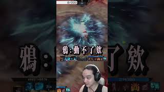 lost ark 大槌pvp 剩3%血還能反殺嗎 如果是巨槌瑞斯一定可以 #lostark #失落方舟 #pvp #毀滅者 #大槌 #精華