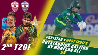 Outstanding Batting By Muneeba Ali (55) | Pakistan Women vs West Indies Women | 2nd T20I 2024 | PCB