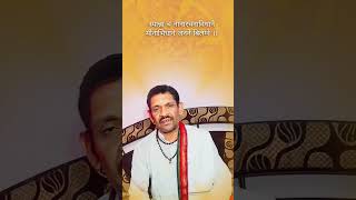 meen lagna || मीन लग्न || #jyotish #astrologer #religion #spirituality