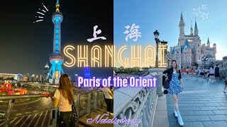 SHANGHAI 上海 1 - Paris of the Orient | Citywalk + Shanghai Disneyland | PUDONG 浦东| CHINA Vlog