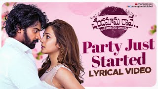 Party Video Song with Lyrics | Chandamama Raave Latest Telugu Movie Songs | Naveen Chandra