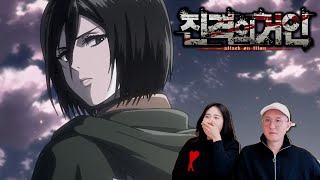 [진격의 거인 2기] 5화 리액션 반응 리뷰 Attack on Titan s2 ep.5 reaction