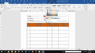 មេរៀនទី15៖ របៀបធ្វើវិក្កយបត្រ/ How to make receipt in Microsotf Word