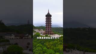 浙江 舟山 普陀山 Zhejiang Zhoushan - Mount Putuo