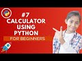 Exercise 1: Calculator using Python | Python Tutorial - Day #7