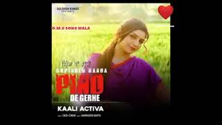 KAALI ACTIVA FULL SONG....O.M.G. SONG WALA...... SUBSCRIBE.... LIKE.... COMMENT... SUPPORT 💪💯